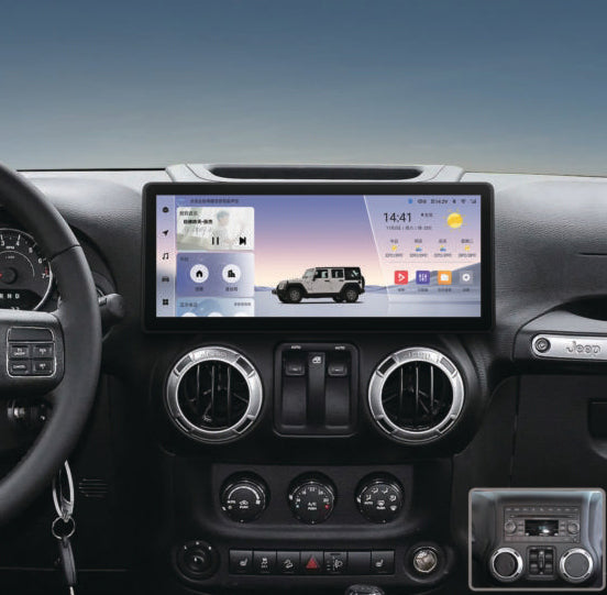 H7 Horizon Integration